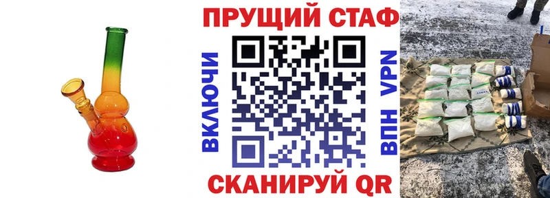 Купить Марихуана  АМФ  Кокаин  ГАШИШ  Меф  Венёв