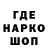 ТГК концентрат Waleron Brodjaga