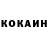 ТГК вейп Mohamed Ezzroug