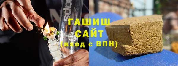 спиды Каменка