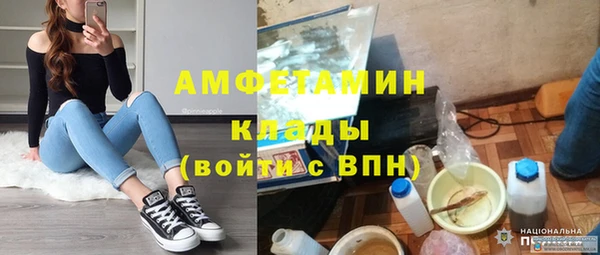 круглые Каменск-Шахтинский
