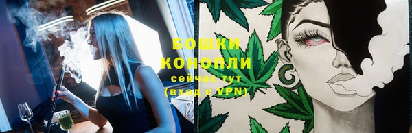 MESCALINE Каменногорск