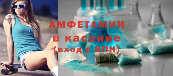 круглые Каменск-Шахтинский