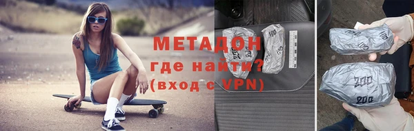 MESCALINE Каменногорск