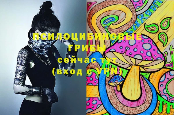 круглые Каменск-Шахтинский