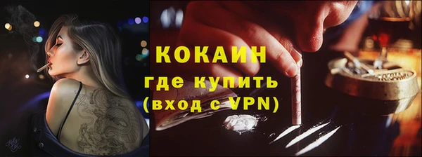 круглые Каменск-Шахтинский