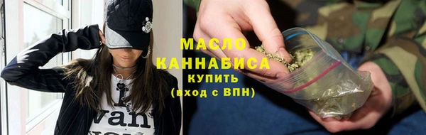 круглые Каменск-Шахтинский