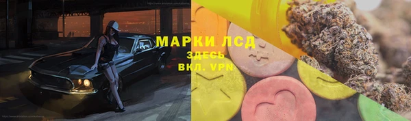 круглые Каменск-Шахтинский