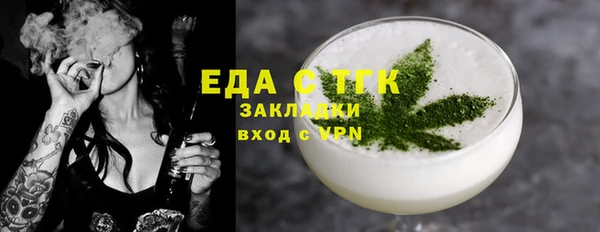 круглые Каменск-Шахтинский