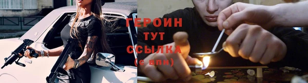 спиды Каменка
