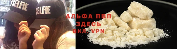 MESCALINE Каменногорск