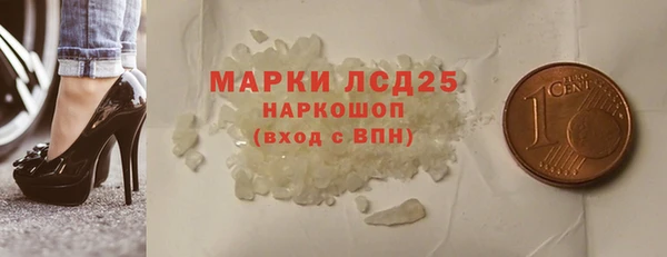 круглые Каменск-Шахтинский