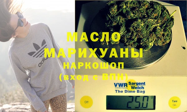 круглые Каменск-Шахтинский