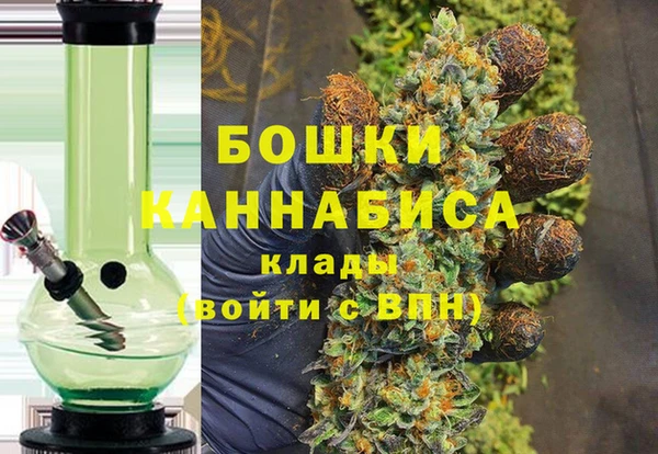 круглые Каменск-Шахтинский