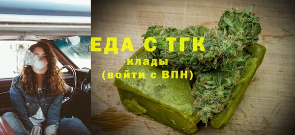 круглые Каменск-Шахтинский