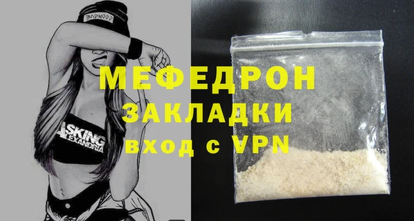круглые Каменск-Шахтинский