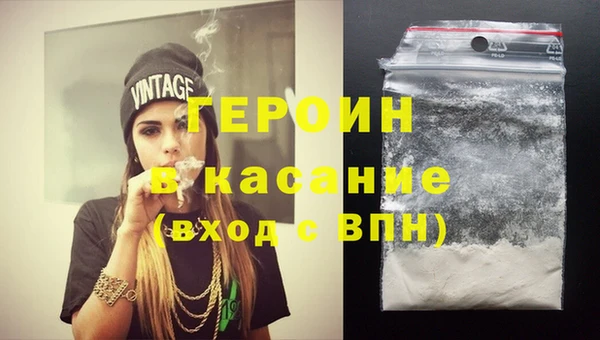 спиды Каменка