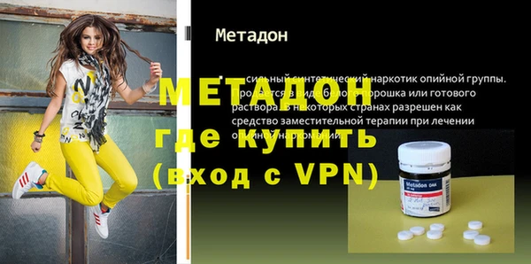 круглые Каменск-Шахтинский