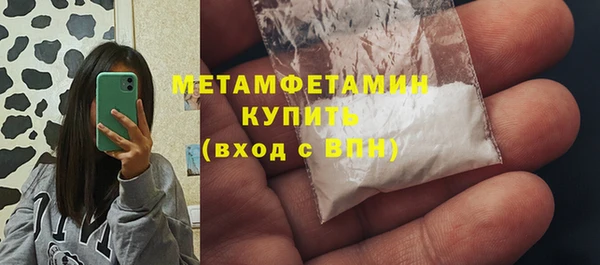 круглые Каменск-Шахтинский