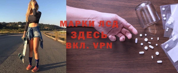 круглые Каменск-Шахтинский