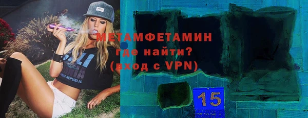 круглые Каменск-Шахтинский