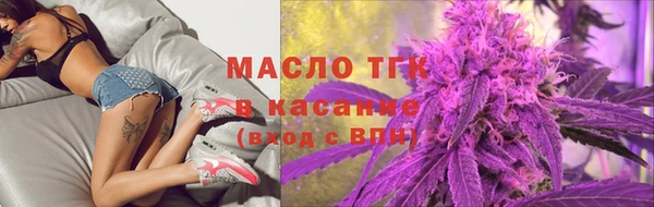 круглые Каменск-Шахтинский