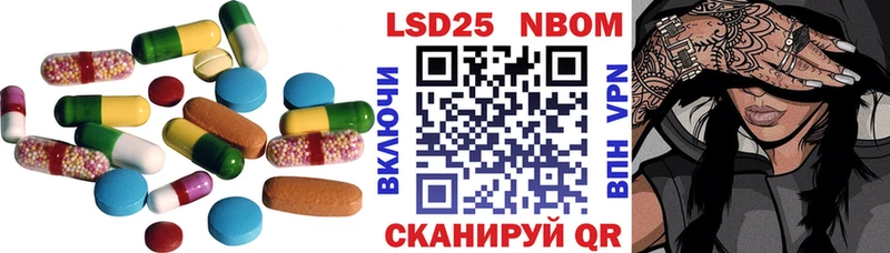 ЛСД экстази кислота  Купить  Венёв 