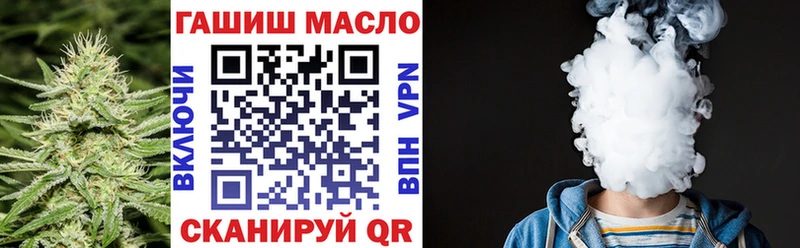 Дистиллят ТГК вейп с тгк  Купить закладки  Венёв 