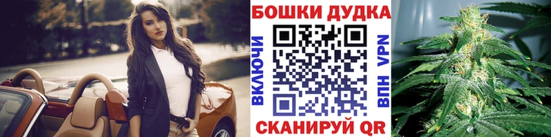 Купить  Венёв  Каннабис LSD WEED 
